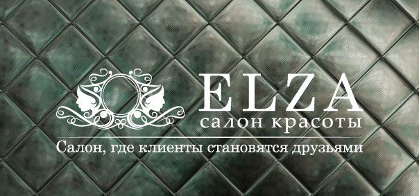 MedioStar Monolith в клинике ELZA Видное